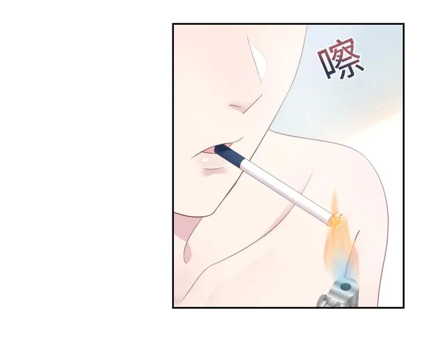 第6话 是男人就别磨磨唧唧！ 第92页