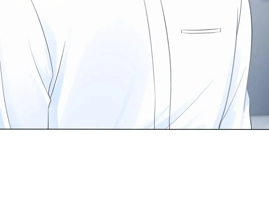 第7话 气走白月光 第76页
