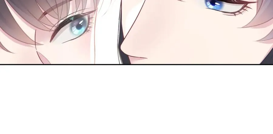 第9话 白月光找上门 第18页
