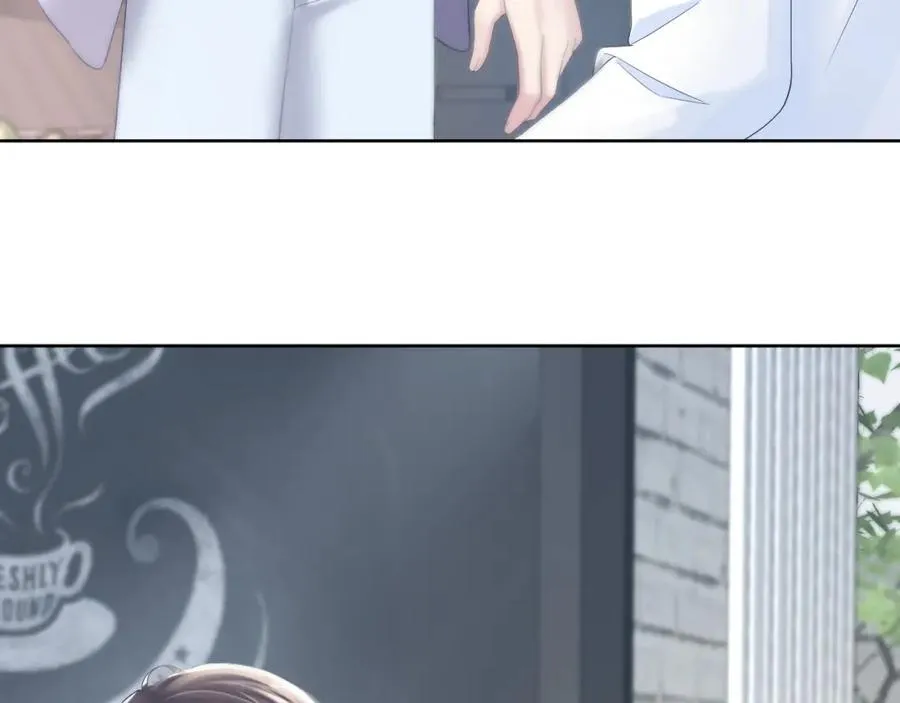 第10话 高手过招?! 第24页