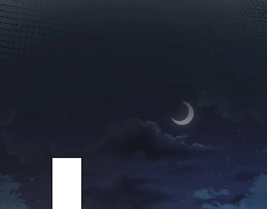 第10话 高手过招?! 第32页