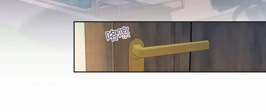 第10话 高手过招?! 第35页
