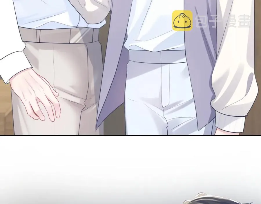 第10话 高手过招?! 第44页