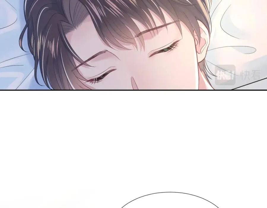 第10话 高手过招?! 第55页
