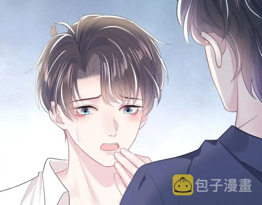 第10话 高手过招?! 第90页