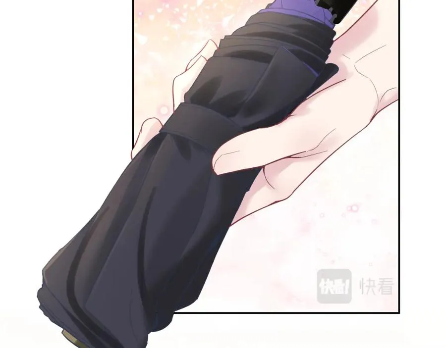第11话 沈长留下跪？！ 第27页