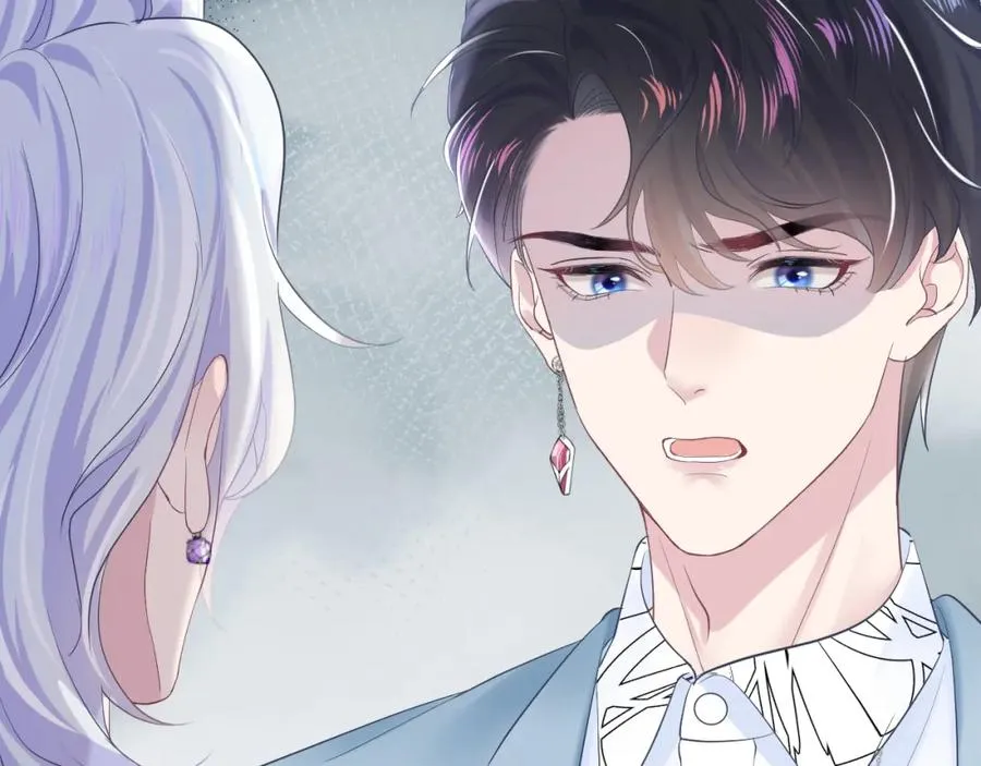 第11话 沈长留下跪？！ 第58页