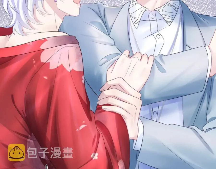 第11话 沈长留下跪？！ 第64页