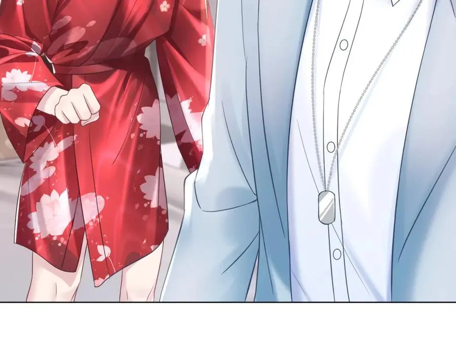 第11话 沈长留下跪？！ 第69页