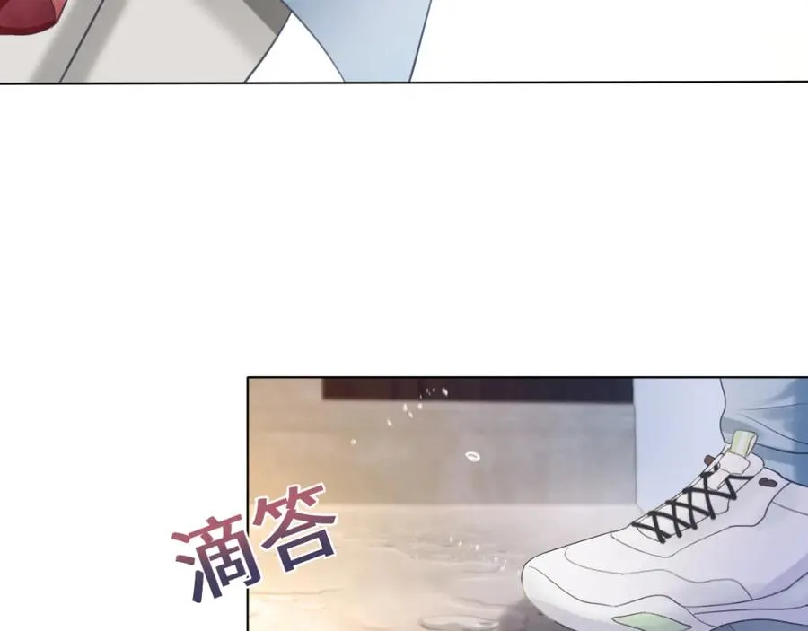 第11话 沈长留下跪？！ 第75页