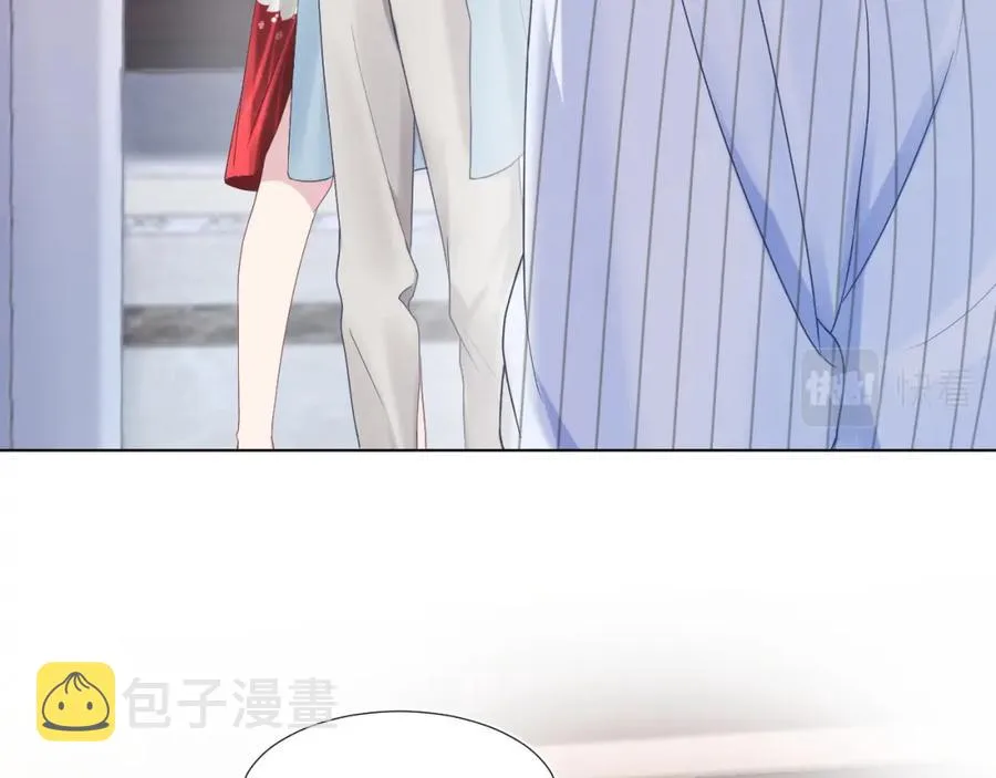 第11话 沈长留下跪？！ 第79页