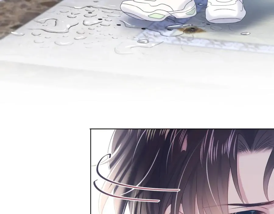 第11话 沈长留下跪？！ 第83页