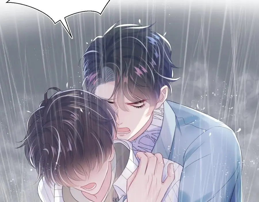 第11话 沈长留下跪？！ 第96页