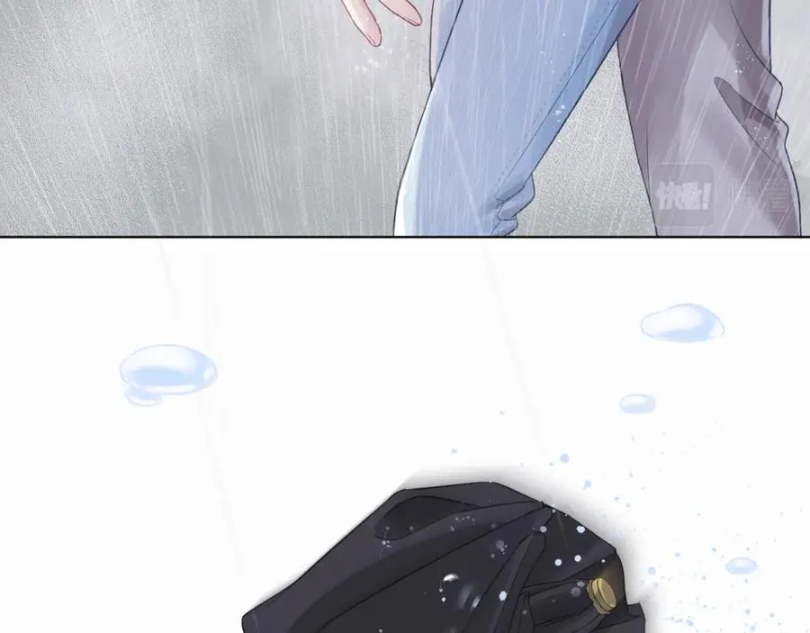第11话 沈长留下跪？！ 第98页