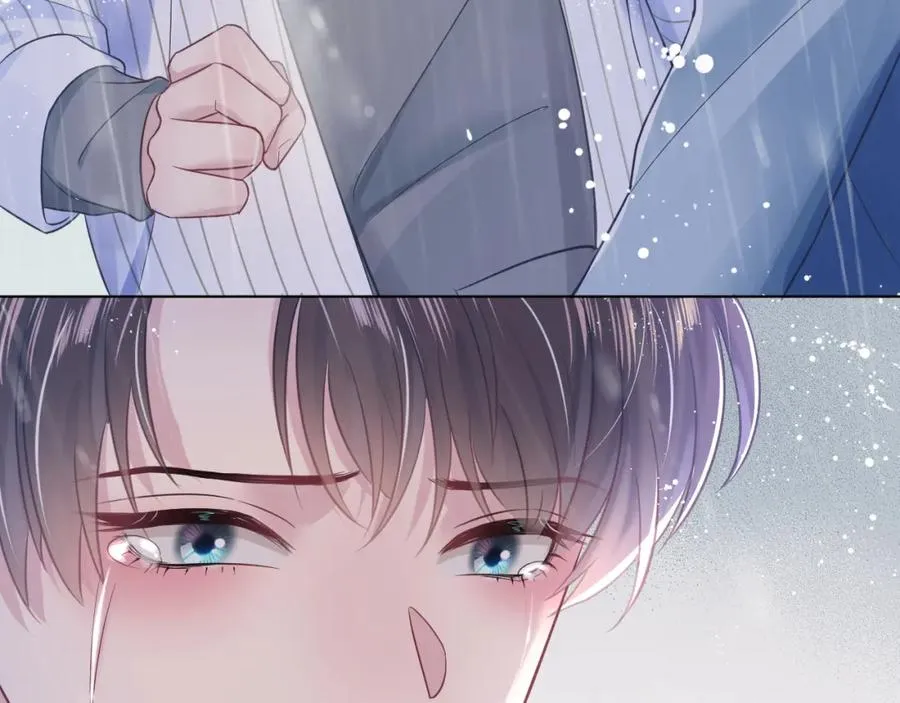 第11话 沈长留下跪？！ 第102页