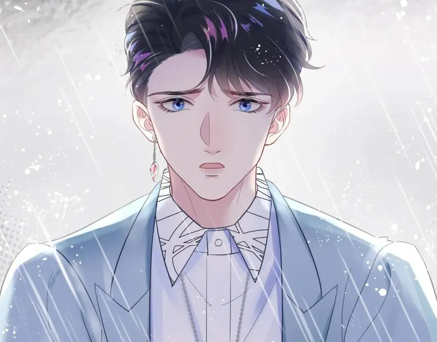 第11话 沈长留下跪？！ 第115页