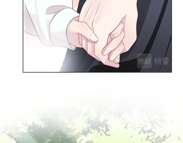 第13话 不舍得他吃醋！ 第14页