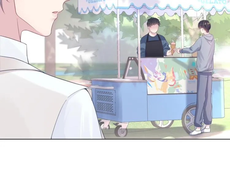第13话 不舍得他吃醋！ 第19页