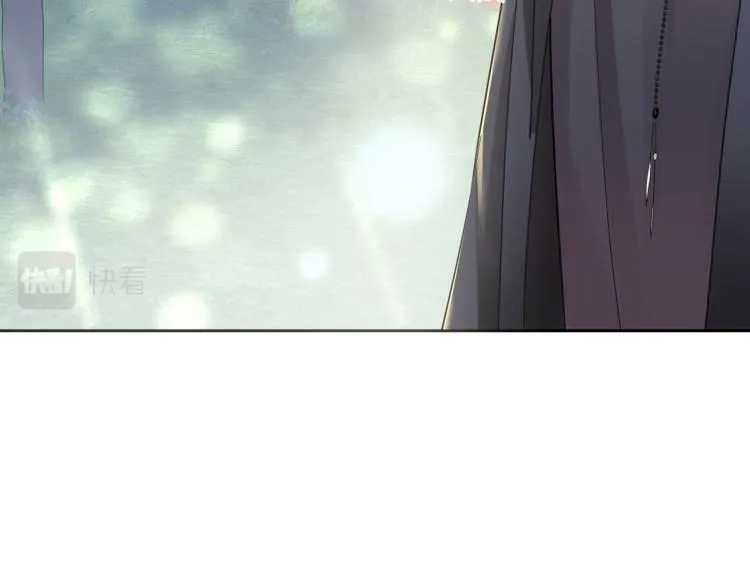 第13话 不舍得他吃醋！ 第27页