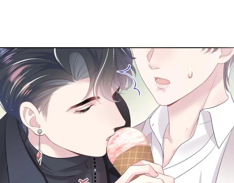第13话 不舍得他吃醋！ 第30页