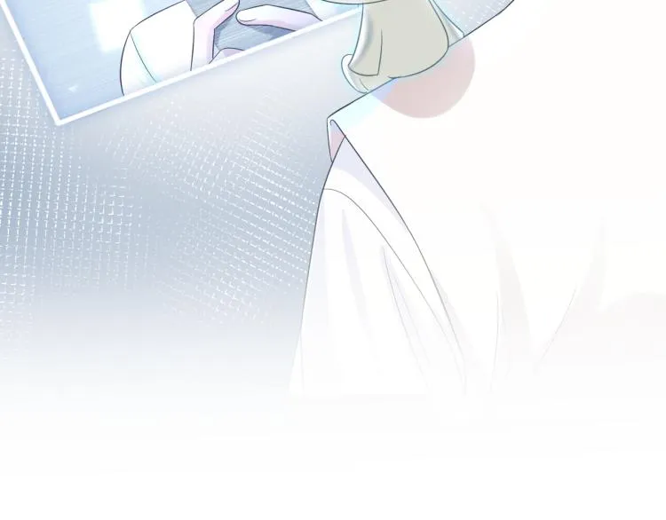 第13话 不舍得他吃醋！ 第51页
