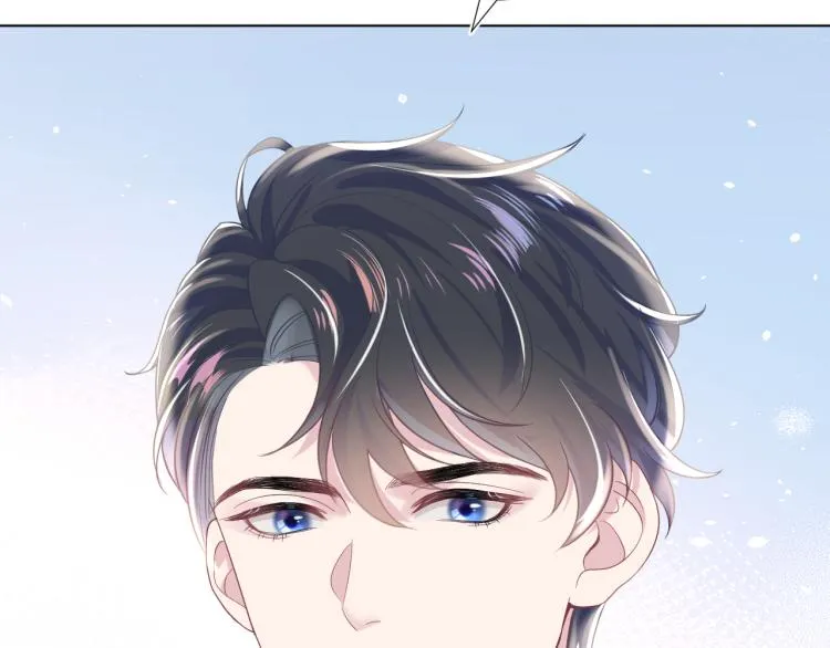 第13话 不舍得他吃醋！ 第57页