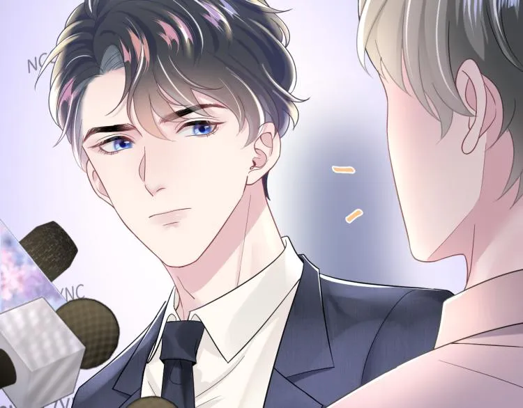 第13话 不舍得他吃醋！ 第60页