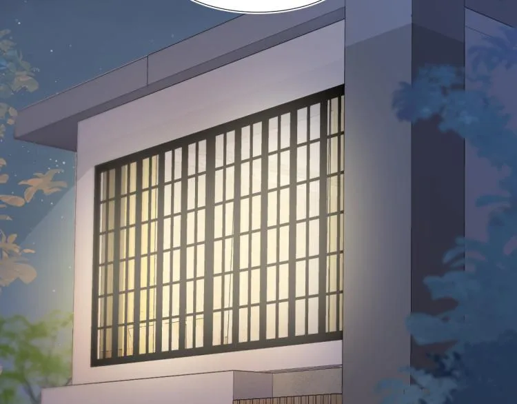 第13话 不舍得他吃醋！ 第66页