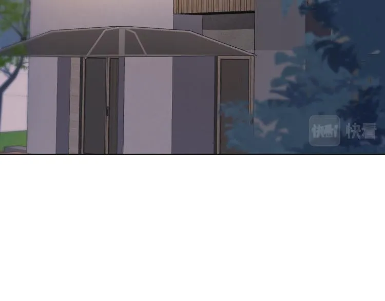 第13话 不舍得他吃醋！ 第67页