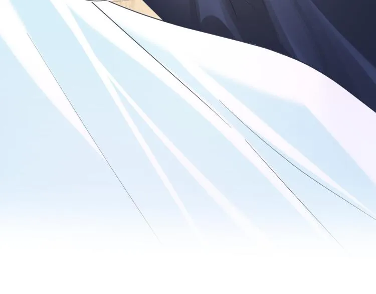 第13话 不舍得他吃醋！ 第83页