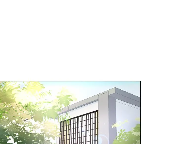 第14话 吃醋的狗勾要咬人 第5页