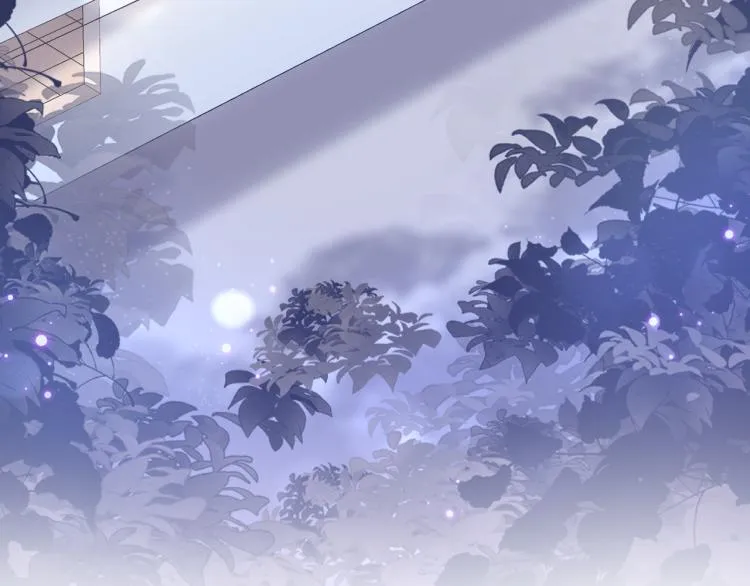 第14话 吃醋的狗勾要咬人 第20页