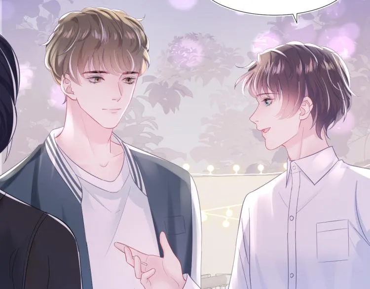 第14话 吃醋的狗勾要咬人 第32页