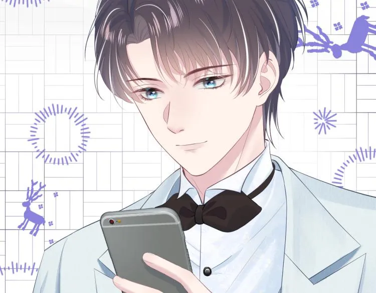 第15话 段位悬殊，绿茶惨败 第18页