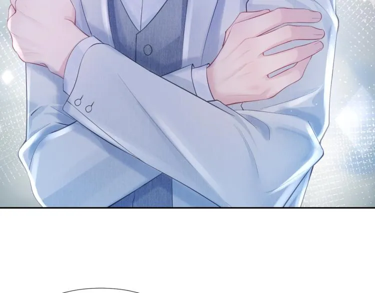 第15话 段位悬殊，绿茶惨败 第25页