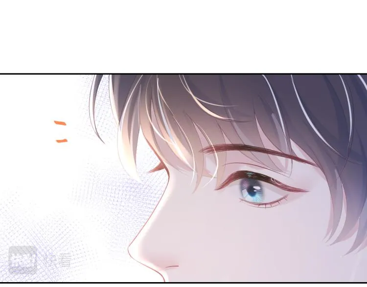 第15话 段位悬殊，绿茶惨败 第39页