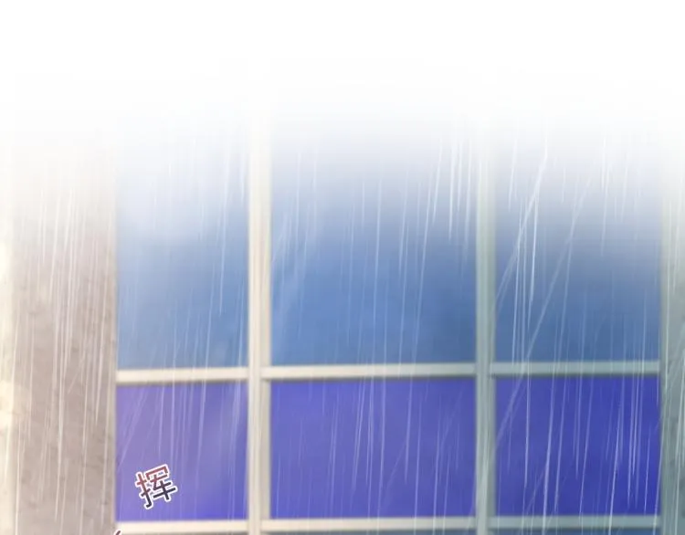 第15话 段位悬殊，绿茶惨败 第40页
