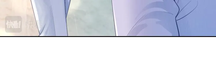 第15话 段位悬殊，绿茶惨败 第50页