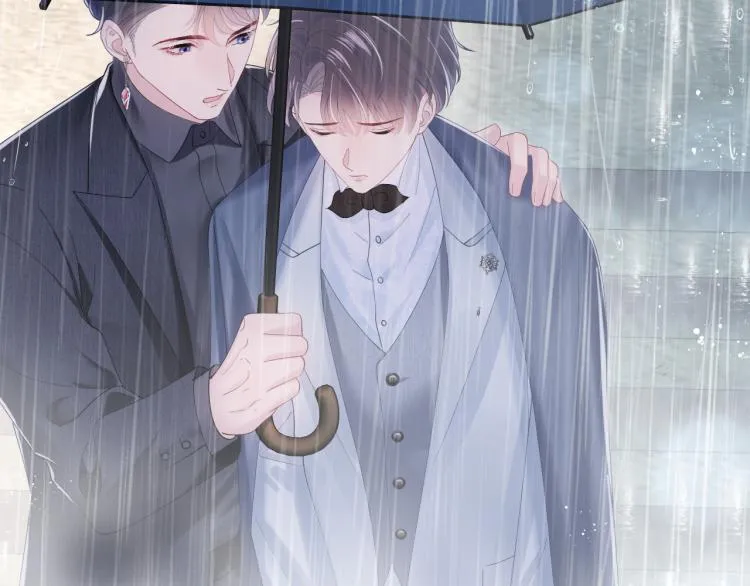 第15话 段位悬殊，绿茶惨败 第65页