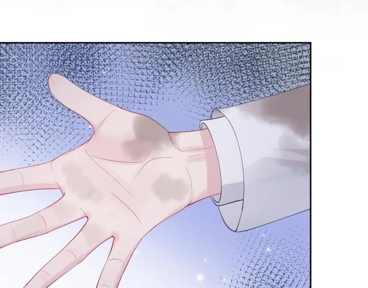 第15话 段位悬殊，绿茶惨败 第71页