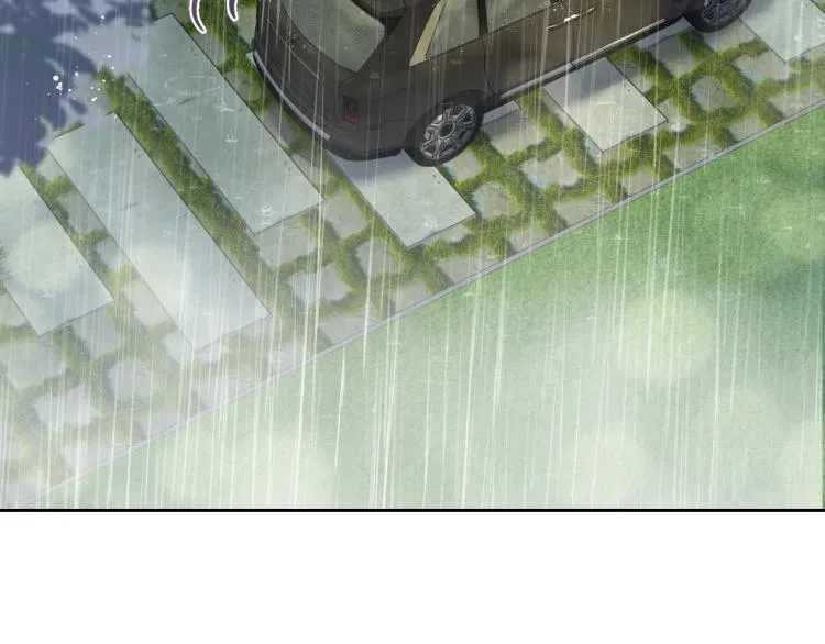 第15话 段位悬殊，绿茶惨败 第78页