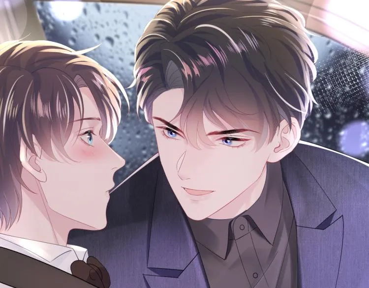 第15话 段位悬殊，绿茶惨败 第84页