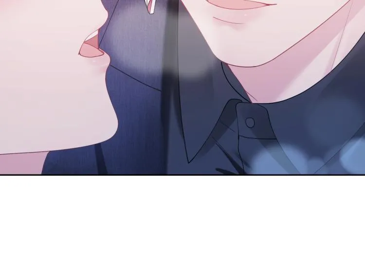 第15话 段位悬殊，绿茶惨败 第94页