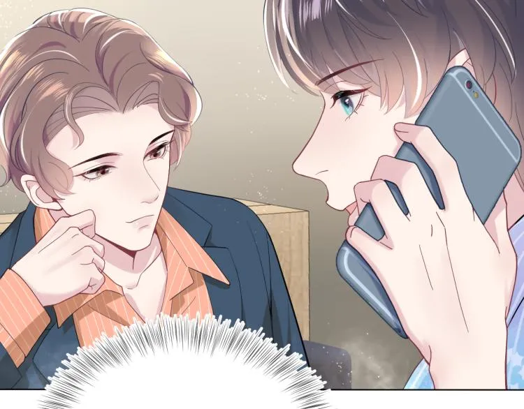 第16话 学长登场 长留吃醋！ 第38页
