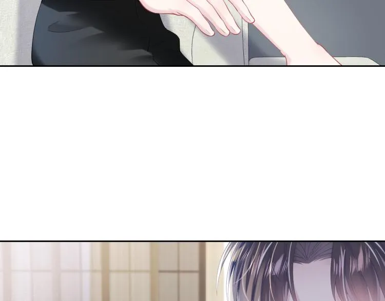 第16话 学长登场 长留吃醋！ 第74页