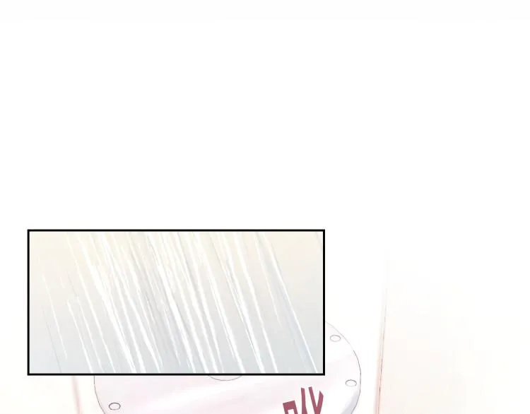 第16话 学长登场 长留吃醋！ 第76页