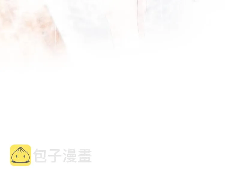 第16话 学长登场 长留吃醋！ 第79页