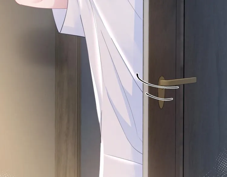 第16话 学长登场 长留吃醋！ 第86页