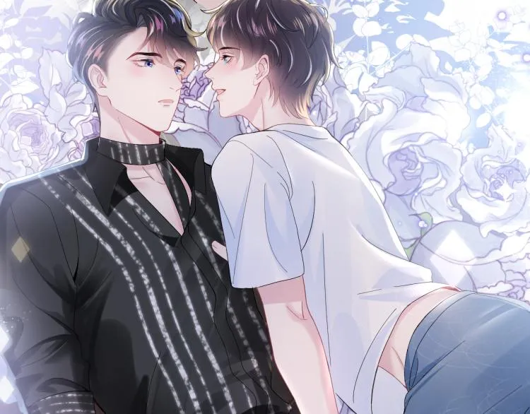 第16话 学长登场 长留吃醋！ 第101页