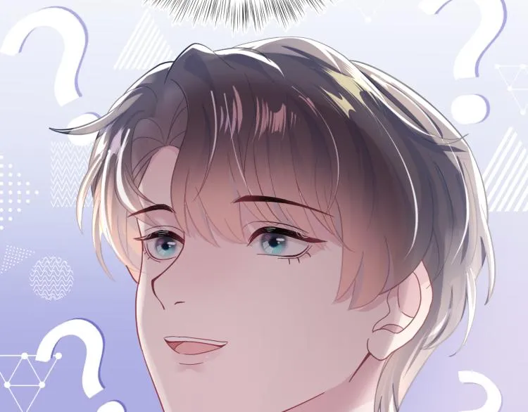 第16话 学长登场 长留吃醋！ 第105页